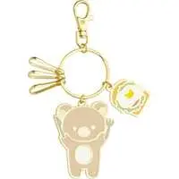Key Chain - RILAKKUMA / Rilakkuma