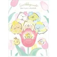 Zasso Fairy Flower Garden - Sumikko Gurashi / Shirokuma