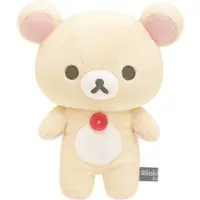 Plush - RILAKKUMA / Korilakkuma