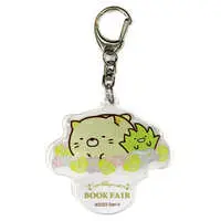 Zasso Fairy Flower Garden - Sumikko Gurashi / Neko (Gattinosh) & Zasso (Pastito)