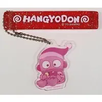 Key Chain - Sanrio characters / Hangyodon