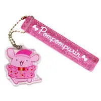 Key Chain - Sanrio characters / Pom Pom Purin