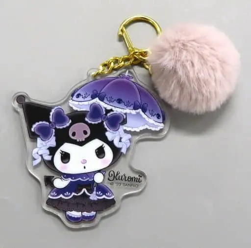 Key Chain - Sanrio / Kuromi