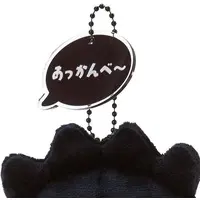 Key Chain - Sanrio characters / BAD BADTZ-MARU