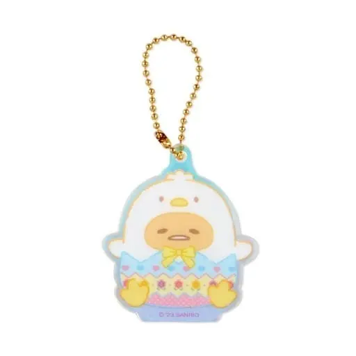 Key Chain - Sanrio characters / Gudetama