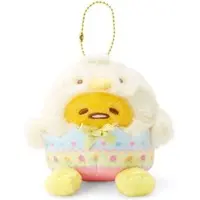 Key Chain - Sanrio characters / Gudetama
