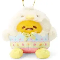 Key Chain - Sanrio characters / Gudetama