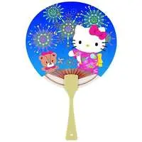 Paper fan - Summer / Hello Kitty