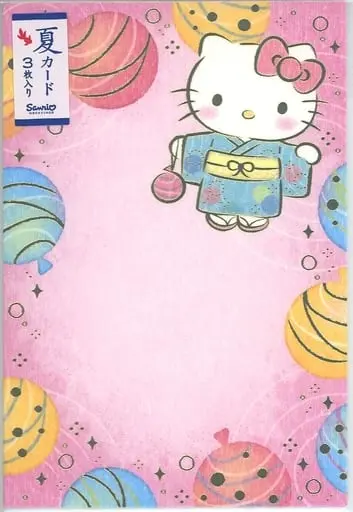 Postcard - Summer / Hello Kitty