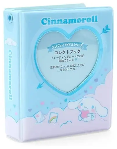 Card File - Sanrio characters / Cinnamoroll