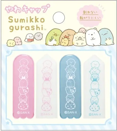 Stationery - Sumikko Gurashi / Shirokuma & Furoshiki