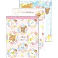 Rilakkuma Smile Happy For You - RILAKKUMA / Korilakkuma & Kiiroitori & Chairoikoguma & Rilakkuma