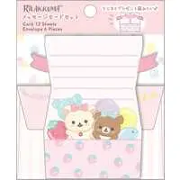Rilakkuma Smile Happy For You - RILAKKUMA / Korilakkuma & Chairoikoguma