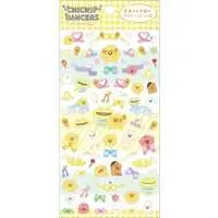 Stickers - Chickip Dancers