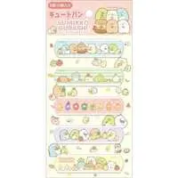 Adhesive bandage - Sumikko Gurashi