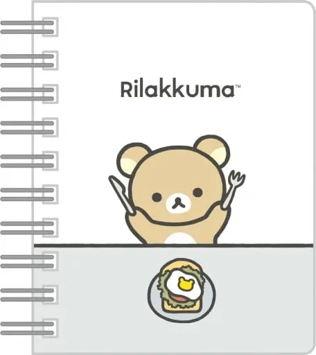 Memo Pad - Stationery - RILAKKUMA / Kiiroitori