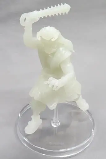 Trading Figure - Yokai Saikyo O Zukan