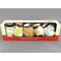 Plush - Sumikko Gurashi