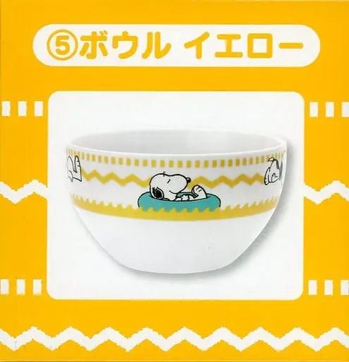 Tableware - PEANUTS / Snoopy