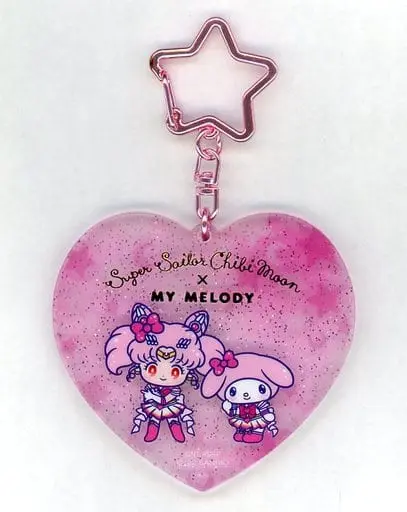 Key Chain - Sailor Moon / My Melody