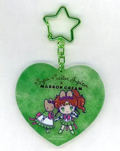 Key Chain - Sailor Moon / Marroncream