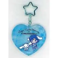Key Chain - Sailor Moon / Cinnamoroll