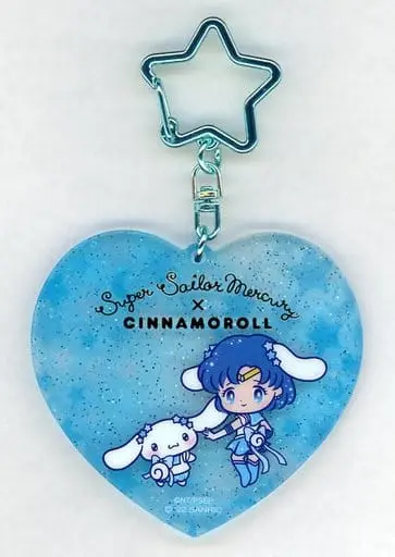 Key Chain - Sailor Moon / Cinnamoroll
