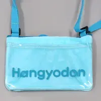 Bag - Sanrio / Hangyodon