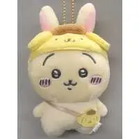 Key Chain - Plush - Chiikawa / Pom Pom Purin & Usagi