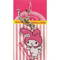 Key Chain - Sanrio / My Melody