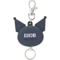 Key Chain - Sanrio characters / Kuromi