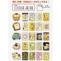 Stickers - Sanrio characters / Pom Pom Purin