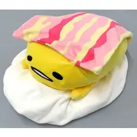 Cushion - Sanrio / Gudetama