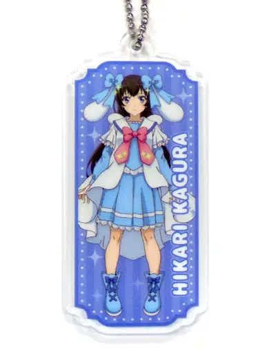 Key Chain - Revue Starlight