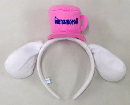 Accessory - Headband - Sanrio characters / Cinnamoroll