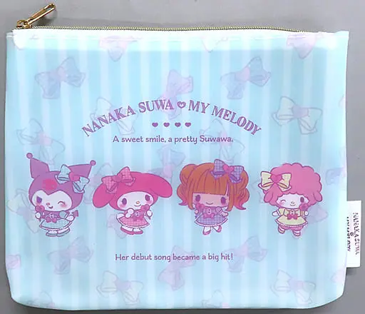 Pouch - Sanrio / My Melody