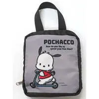 Bag - Storage Box - Sanrio characters / Pochacco