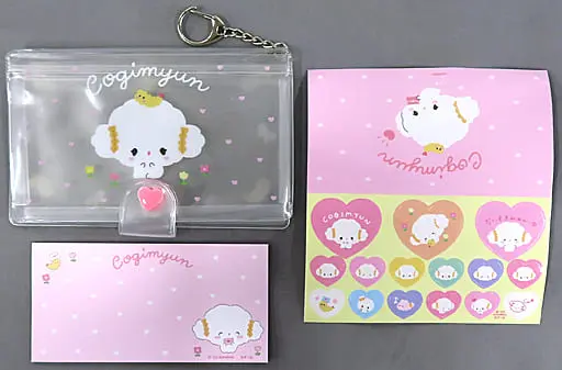 Stationery - Case - Sanrio characters / Cogimyun