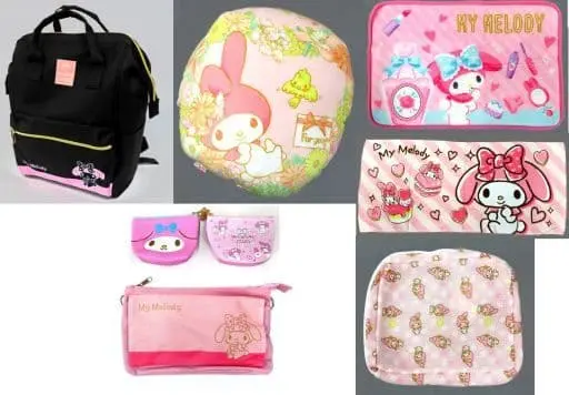 Towels - Pouch - Sanrio characters / My Melody