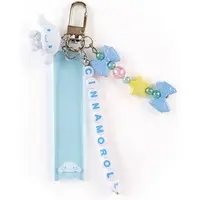 Key Chain - Sanrio characters / Cinnamoroll