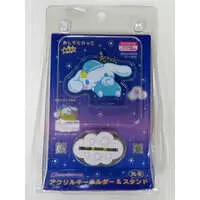 Key Chain - Sanrio / Cinnamoroll