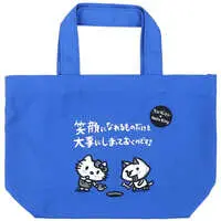 Bag - Chibi Gallery / Hello Kitty