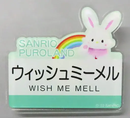 Badge - Sanrio characters / Wish me mell