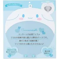 Paper fan Cover - Paper fan - Sanrio characters / Cinnamoroll