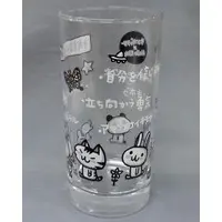 Tumbler, Glass - Chibi Gallery / Hello Kitty