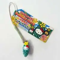 Key Chain - Sanrio / Hello Kitty