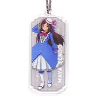 Key Chain - Revue Starlight