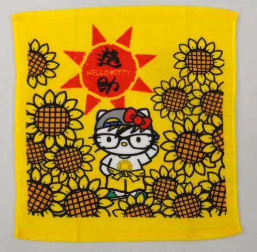 Towels - Sanrio / Hello Kitty