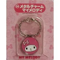 Key Chain - Sanrio / My Melody