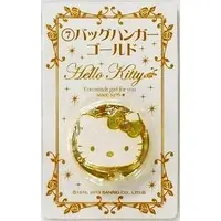 Hook - Sanrio / Hello Kitty